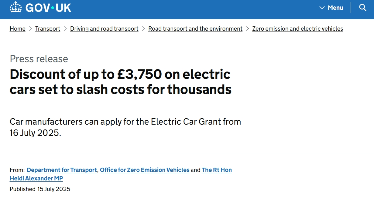 英国电动汽车补贴计划：6.5亿英镑助力零排放转型