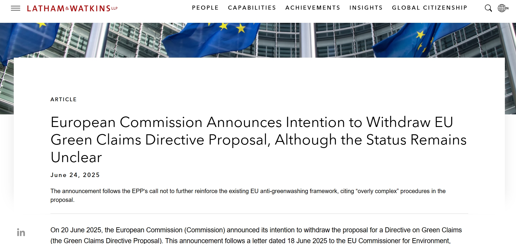 欧盟绿色声明指令：揭秘“漂绿”乱象背后的监管利剑与可持续发展新纪元