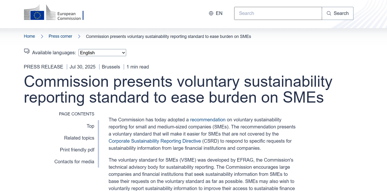 欧洲中小企业可持续发展报告的新篇章:VSME标准引领绿色转型 欧洲中小企业可持续发展报告的新篇章:VSME标准引领绿色转型