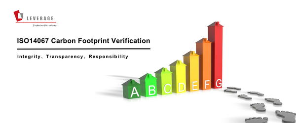 ISO 14067 Carbon Footprint(图1)