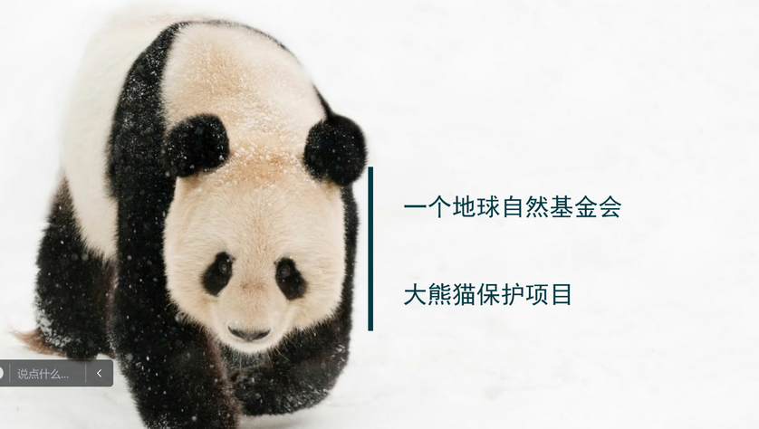 微信图片_20240423145324复制.png 微信图片_20240423145324复制.png