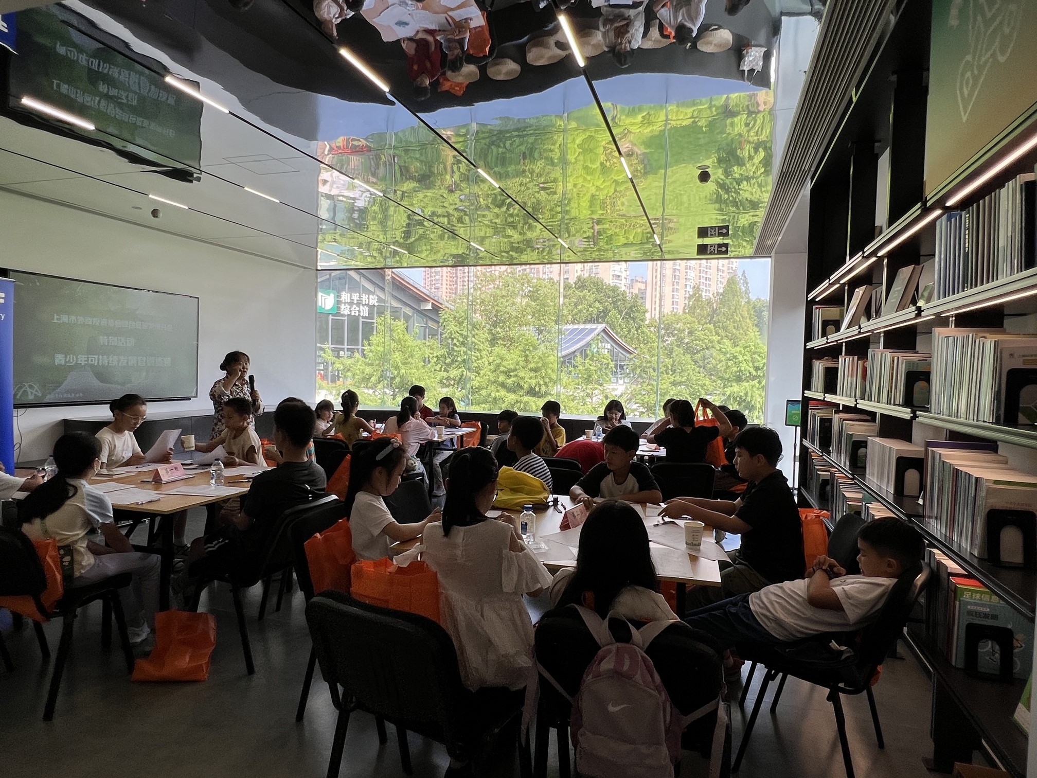 Leverage助力青少年可持续发展：赋能下一代，共筑绿色未来