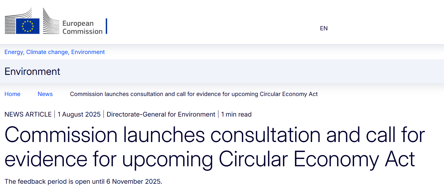 wechat_2025-08-25_140119_842.png wechat_2025-08-25_140119_842.png