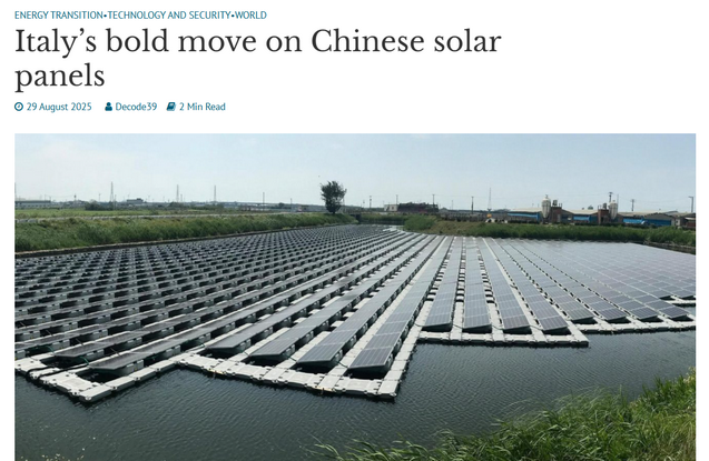 “中国制造”光伏板遭意大利新规“封杀”：挑战与机遇并存的全球光伏产业新变局