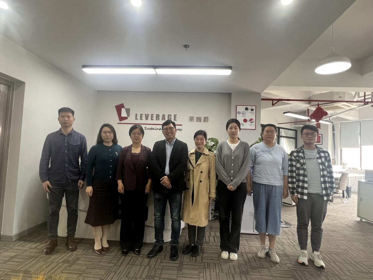Leverage Hosts Research Delegation from TDSL Shanghai Committee