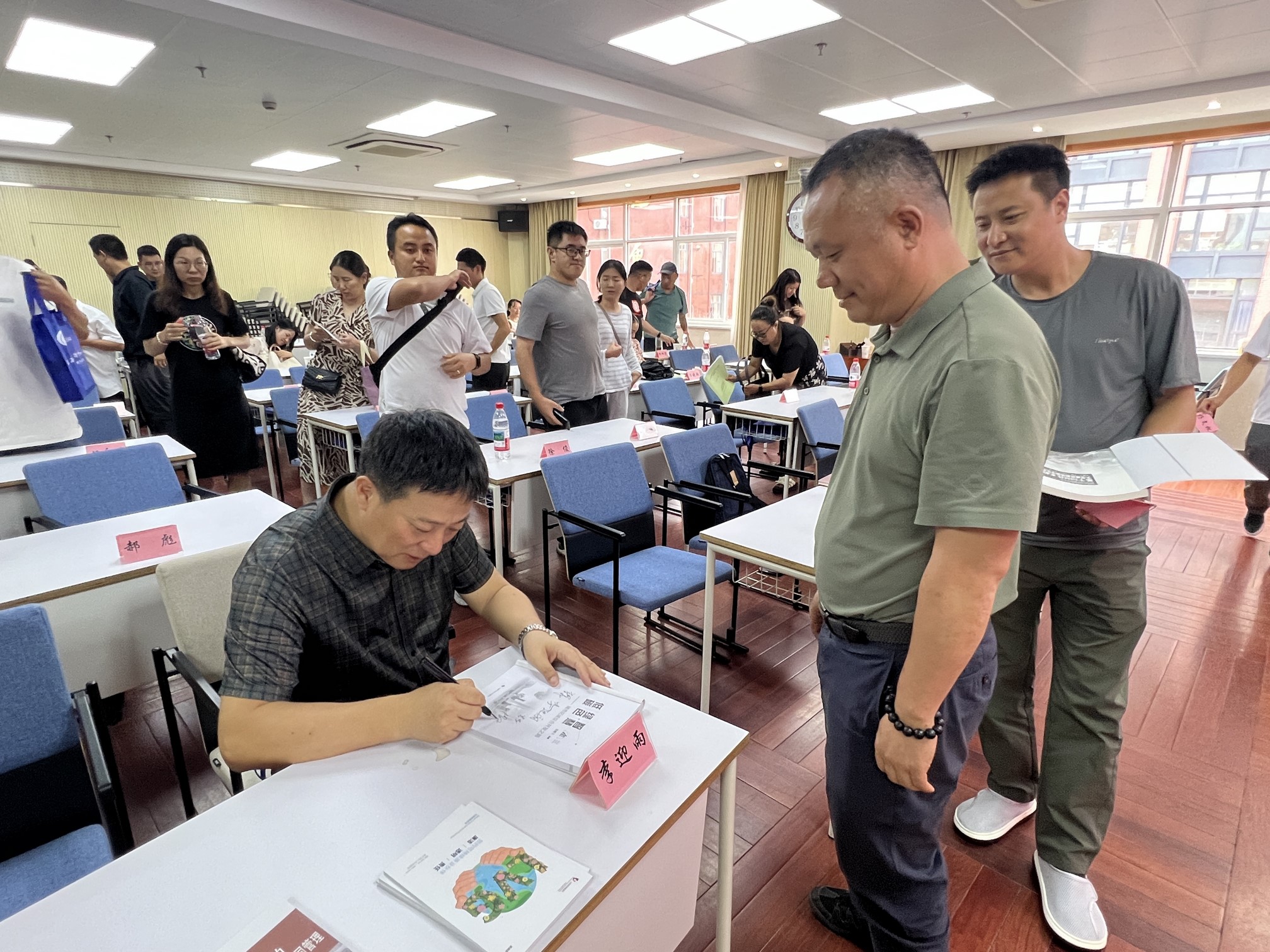 Leverage特聘碳专家张鹏飞教授为云南怒江州干部提供绿色低碳可持续发展专项课程 Leverage特聘碳专家张鹏飞教授为云南怒江州干部提供绿色低碳可持续发展专项课程