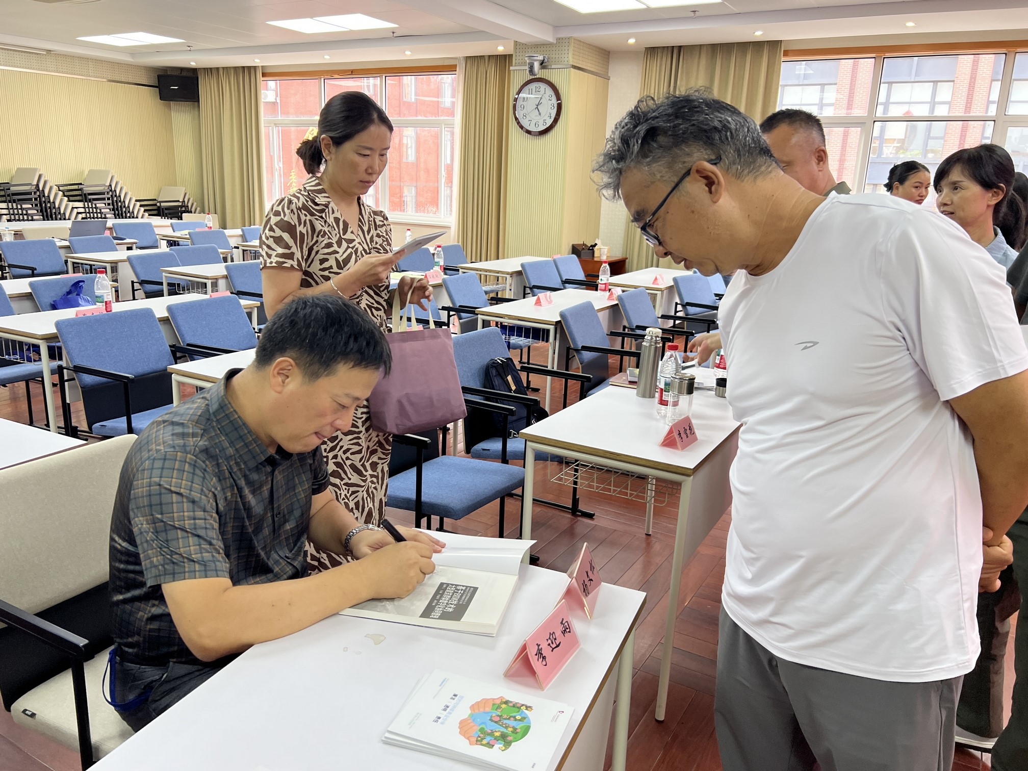 Leverage特聘碳专家张鹏飞教授为云南怒江州干部提供绿色低碳可持续发展专项课程 Leverage特聘碳专家张鹏飞教授为云南怒江州干部提供绿色低碳可持续发展专项课程