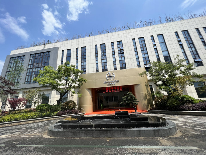 全球顶级美妆解决方案服务商：臻臣，绿色发展实践