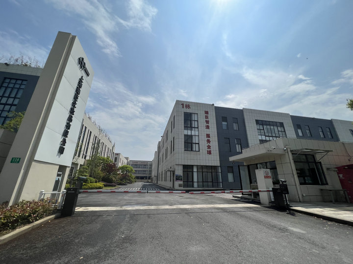 全球顶级美妆解决方案服务商：臻臣，绿色发展实践