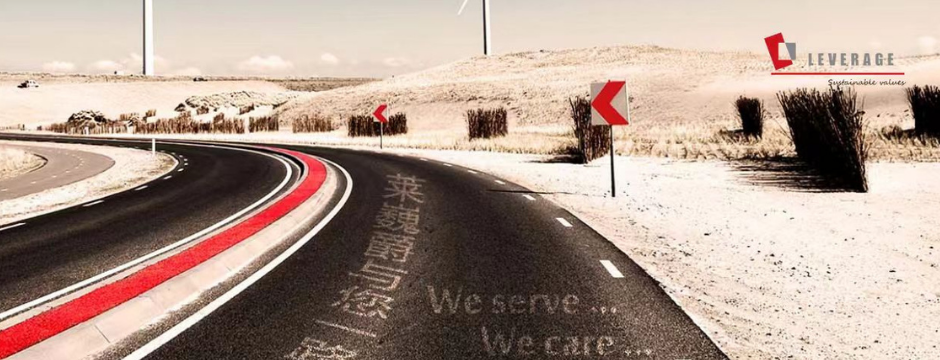 Leverage十一周年庆 | 精彩十载，更进一步