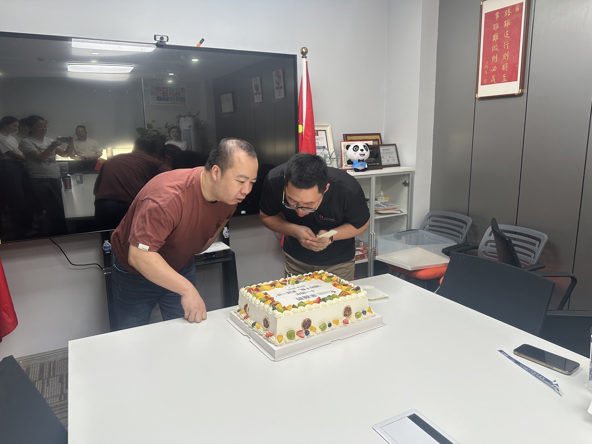 Leverage十一周年庆 | 精彩十载，更进一步