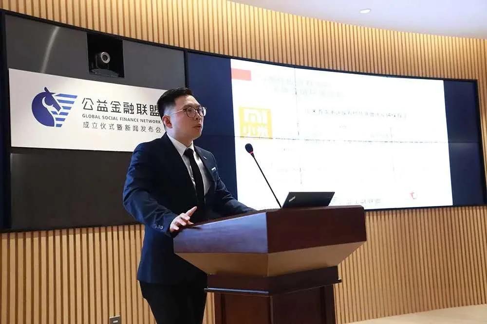 腾讯有99公益日，Leverage有GSFN公益金融联盟！