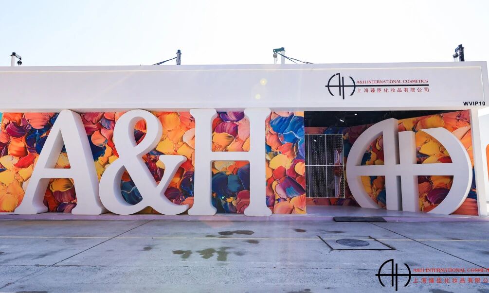 自然责任实践：Leverage助力上海臻臣完成生物多样性风险评估