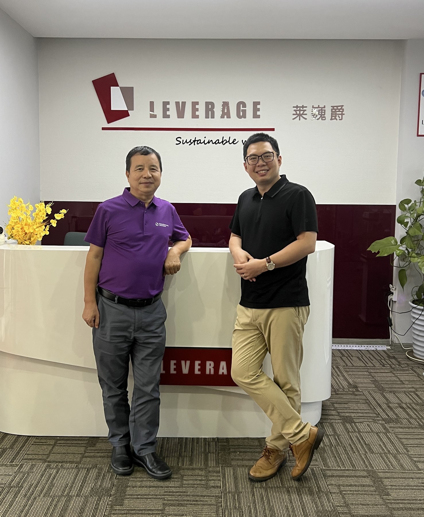 GEA-IPC大中华区可持续发展首席专家周国银拜访Leverage：共绘ESG新蓝图