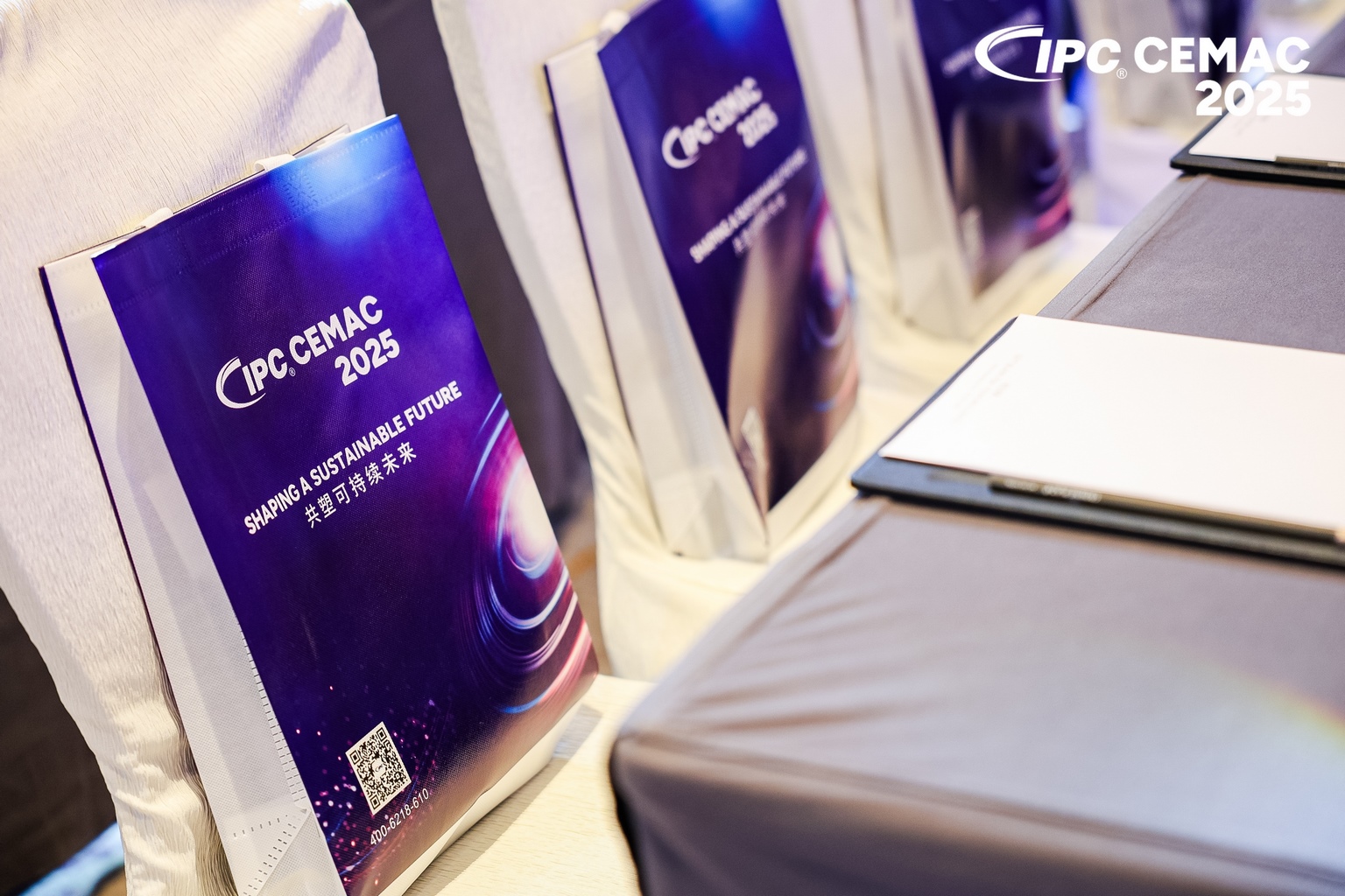 赋能产业升级：Leverage助力IPC CEMAC 2025共建电子制造可持续发展新生态