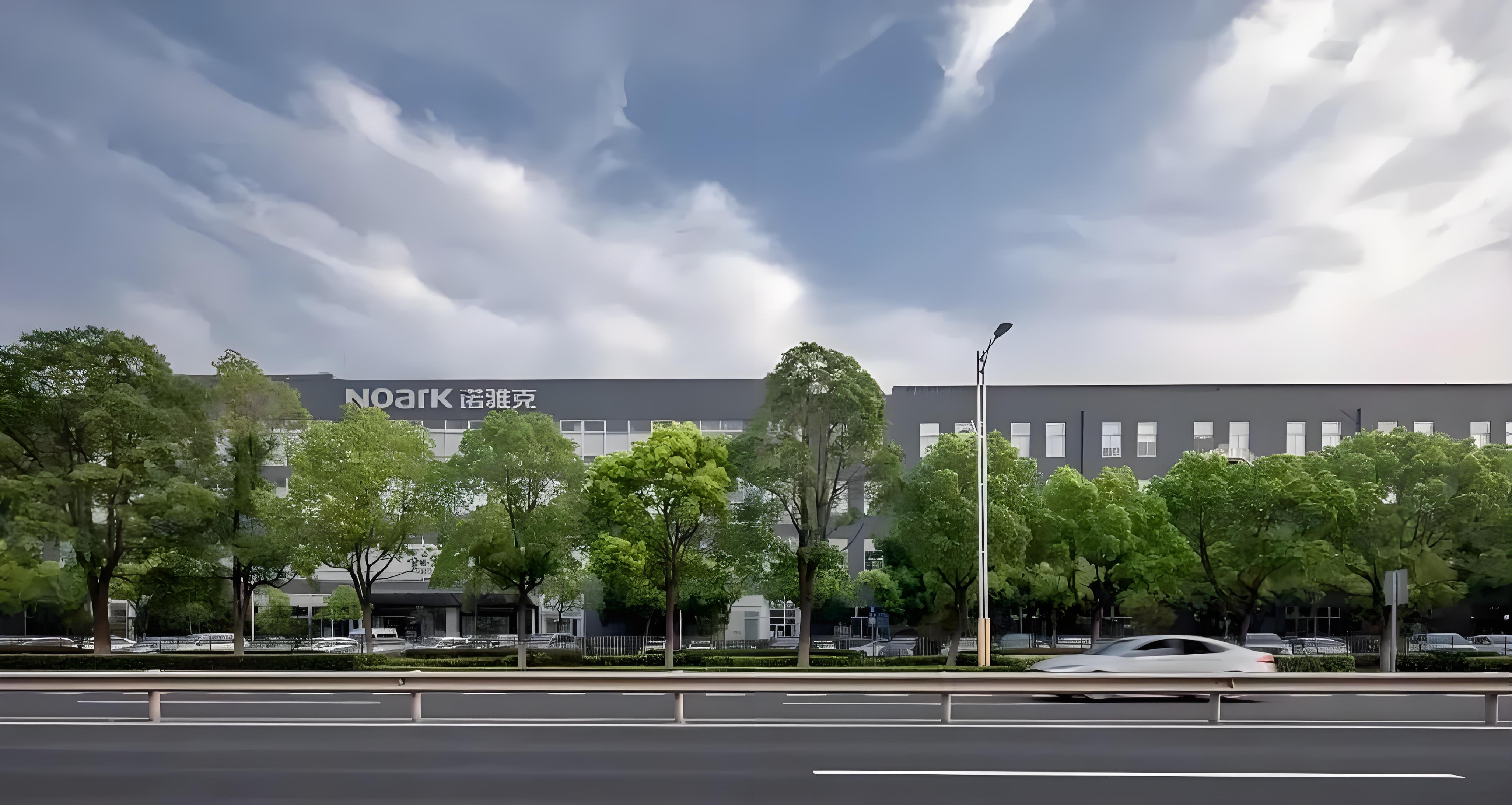 中国高端智能电气系统制造商-诺雅克，SA8000认证