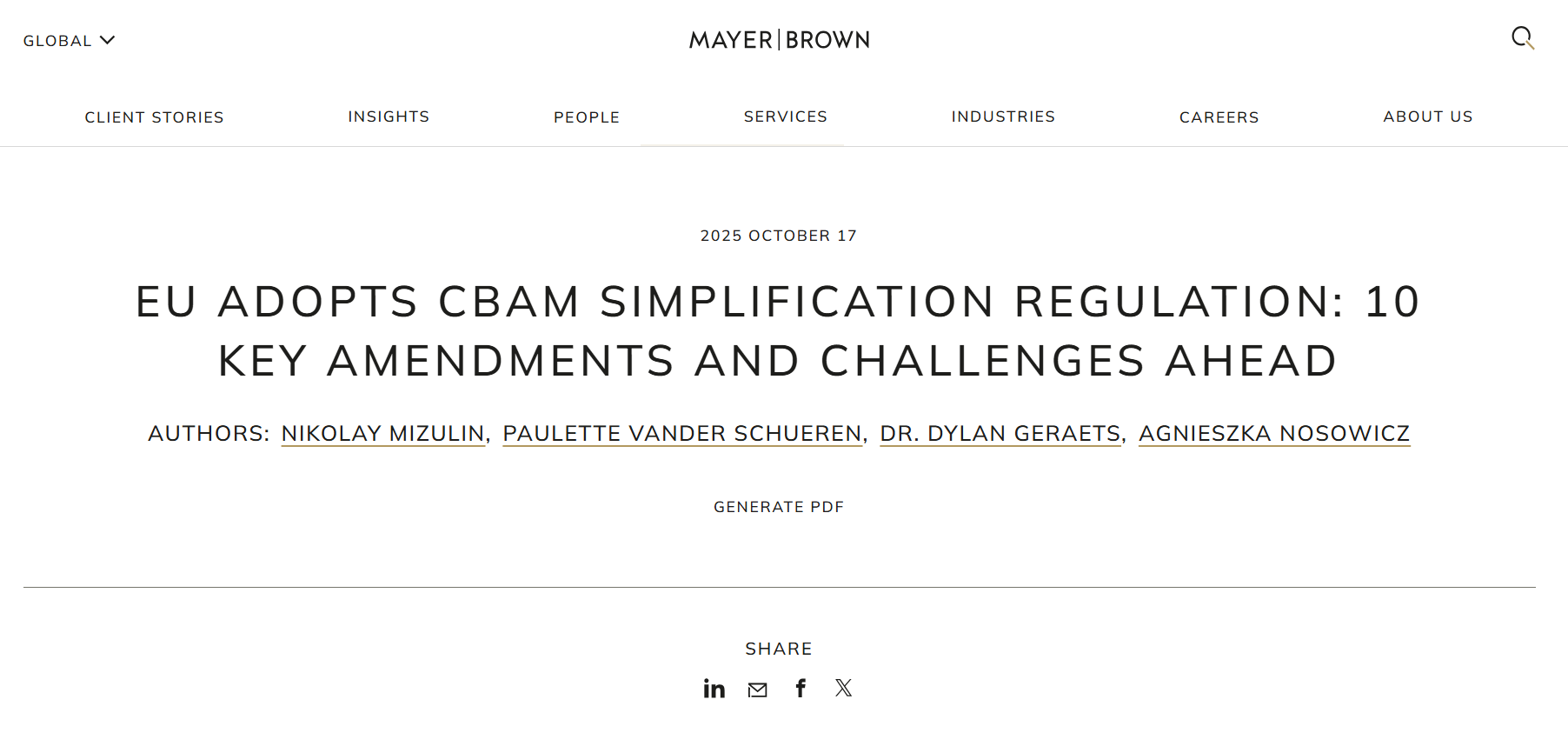 碳关税大地震——欧盟CBAM简化条例生效，50吨豁免门槛重塑中欧贸易新格局