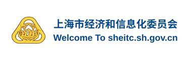 上海市绿色低碳服务机构