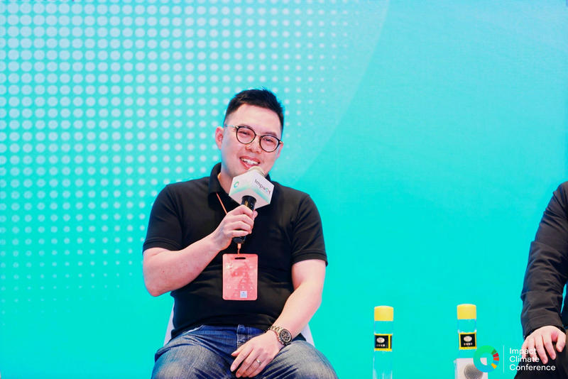 受邀参加第三届影响力国际气候创新大会