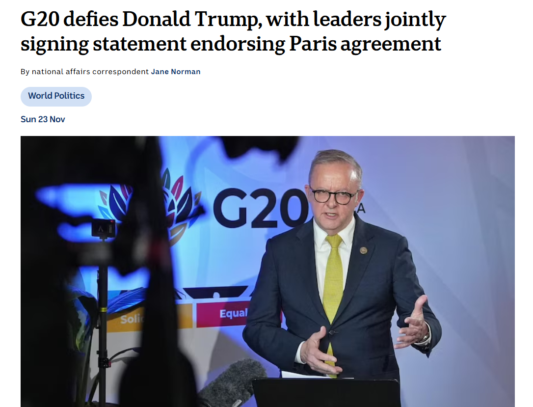 G20领导人联名签署声明，坚定支持《巴黎协定》