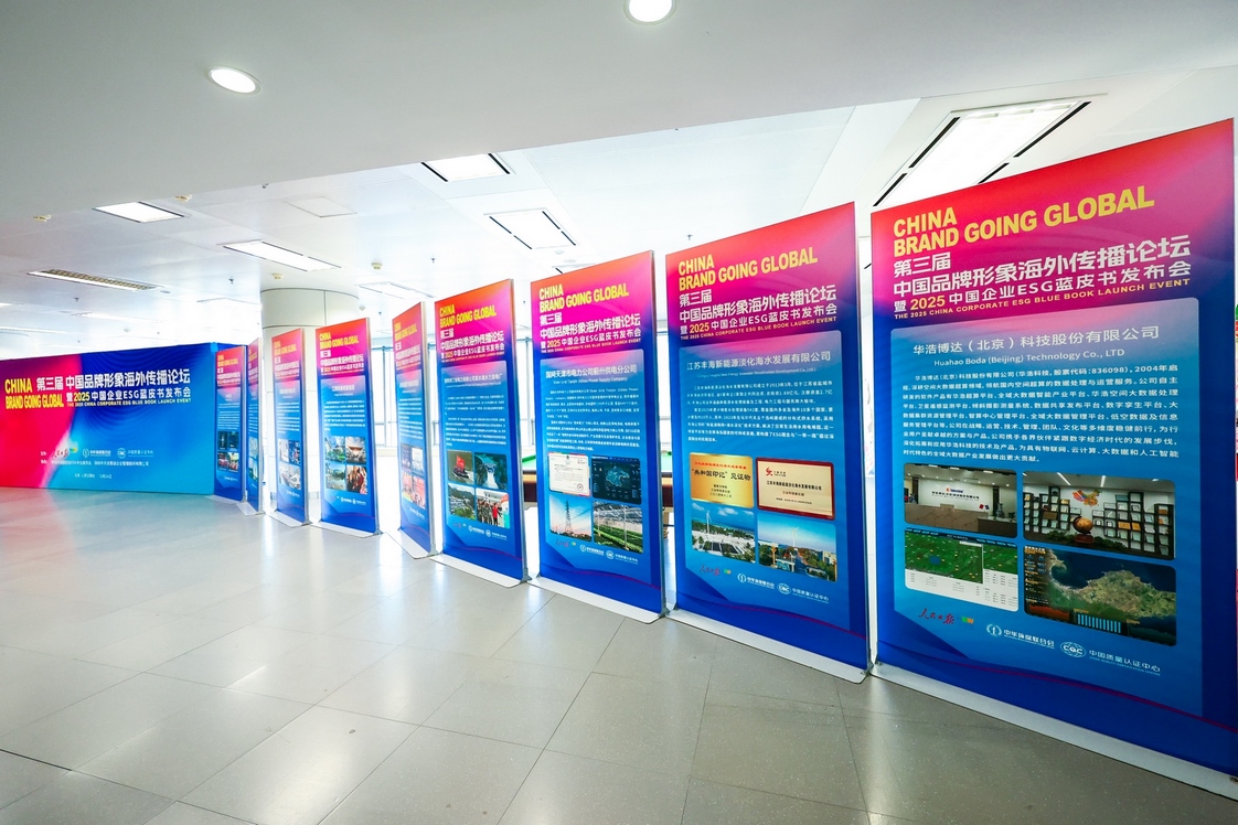 5X5A4118 (复制) (复制).jpg