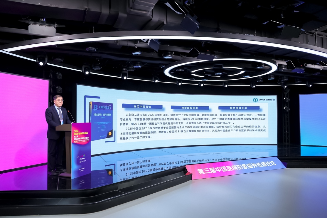 5X5A4976 (复制) (复制).jpg