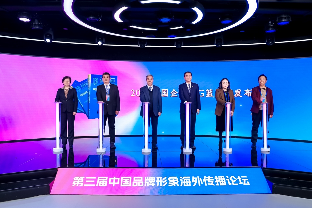 5X5A4945 (复制) (复制).jpg