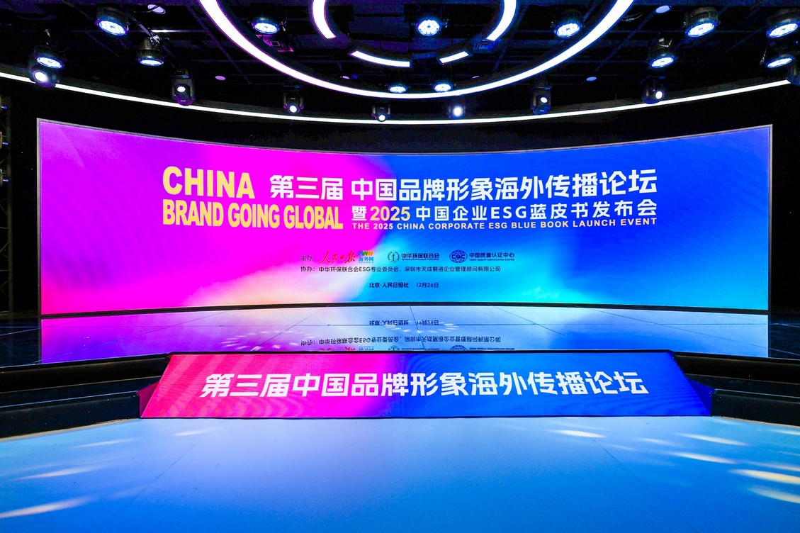 5X5A4102 (复制) (复制).jpg