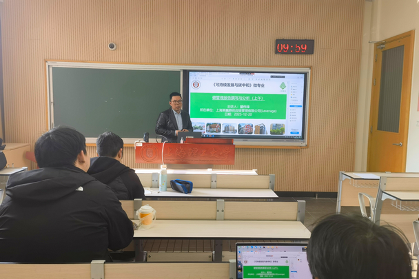 112 (复制) (复制) (复制).png