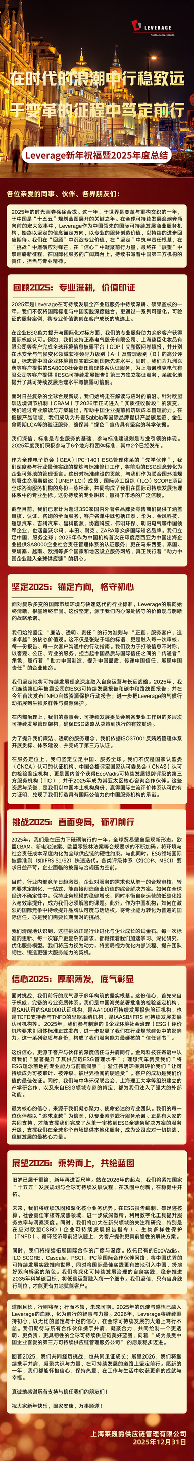 3 (复制) (复制).png