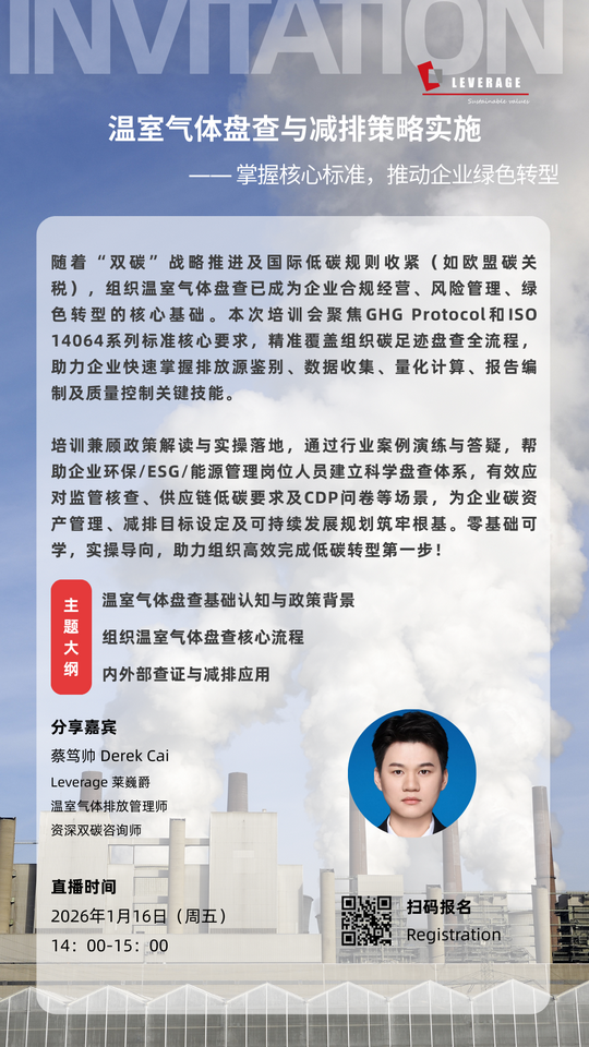 第三期 (复制).png