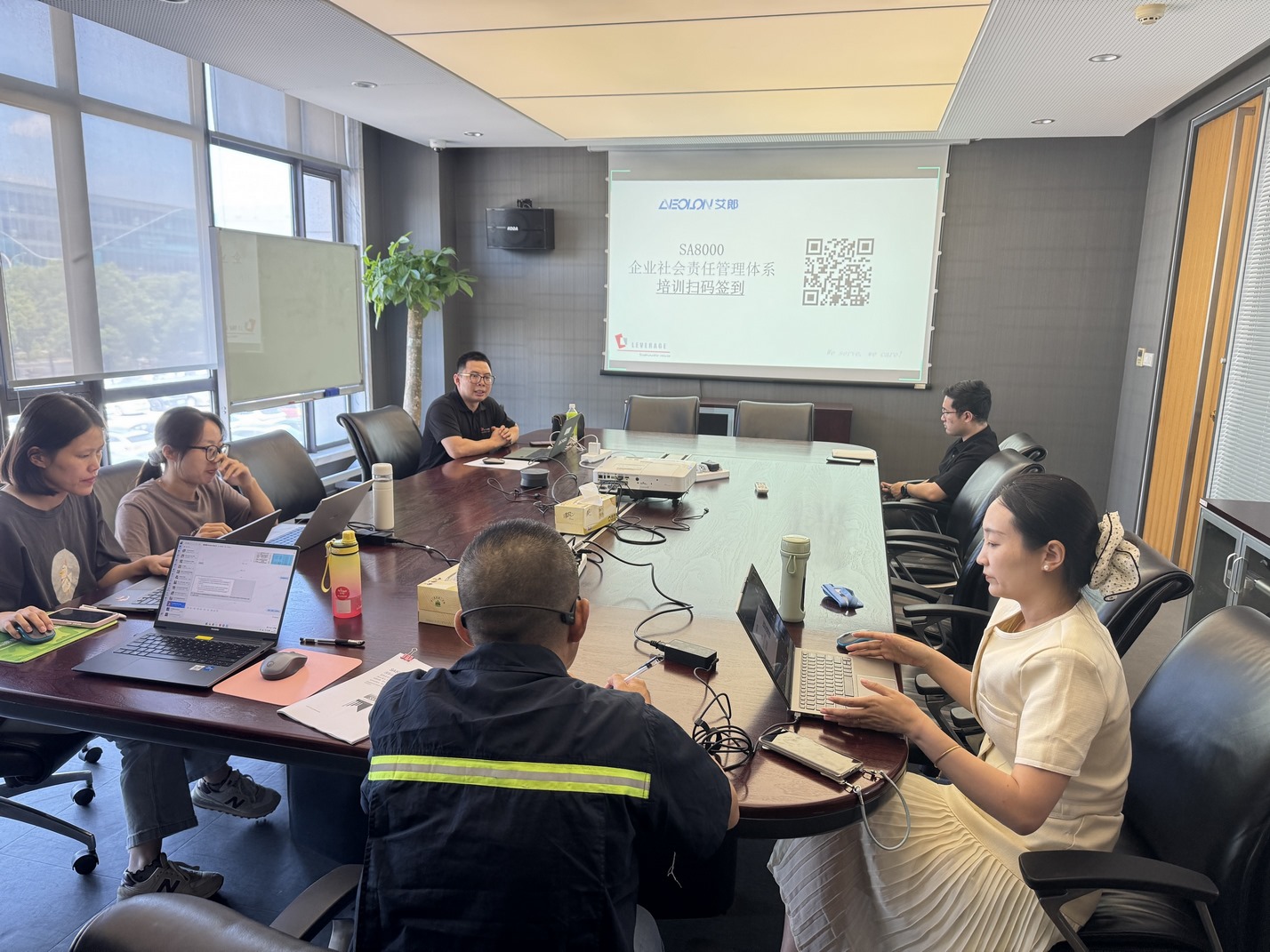 Leverage为艾郎科技提供题为“ESG与企业社会责任管理体系”专题培训