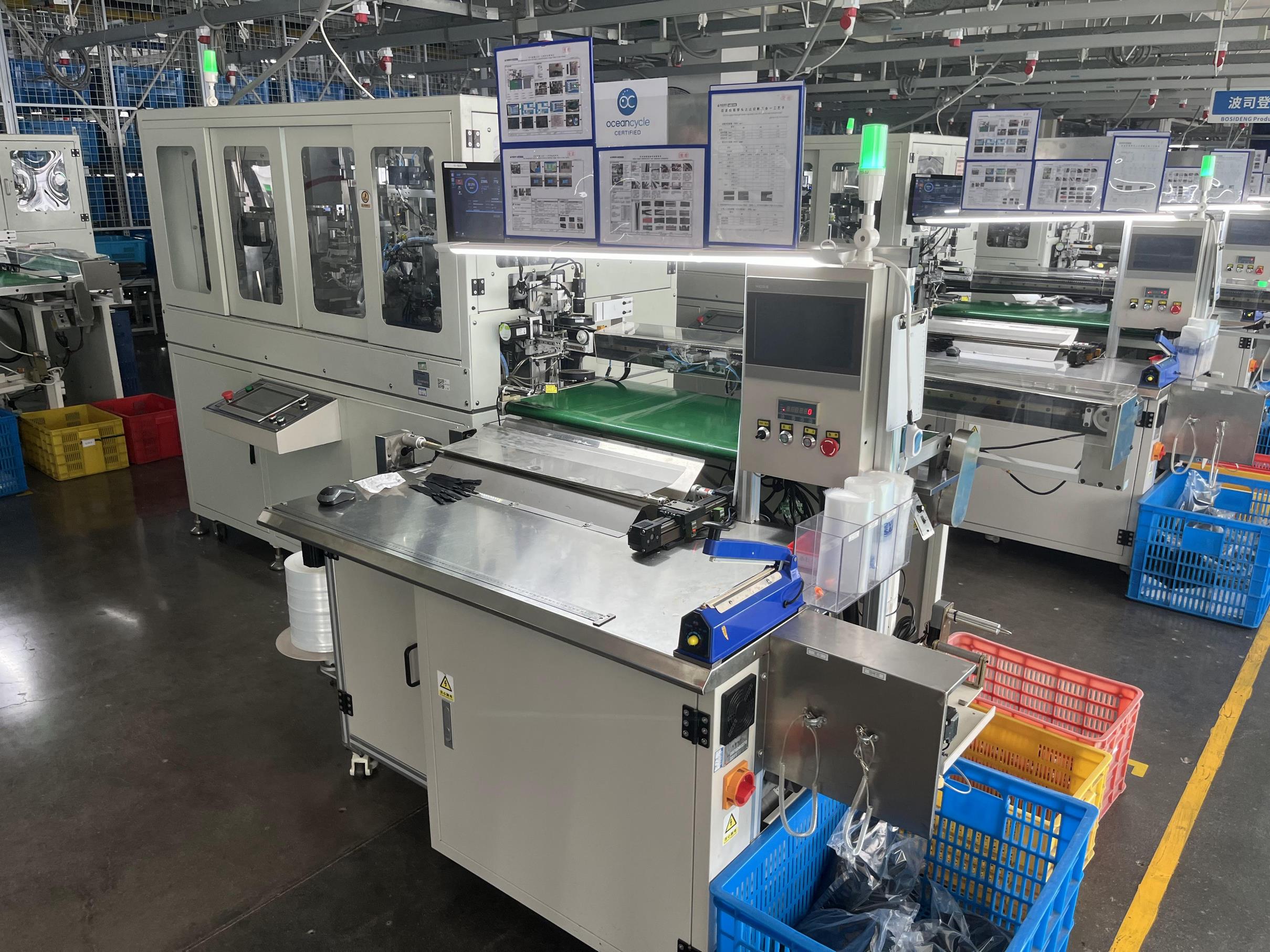 2024_08_15_10_22_IMG_4447 (复制).JPG