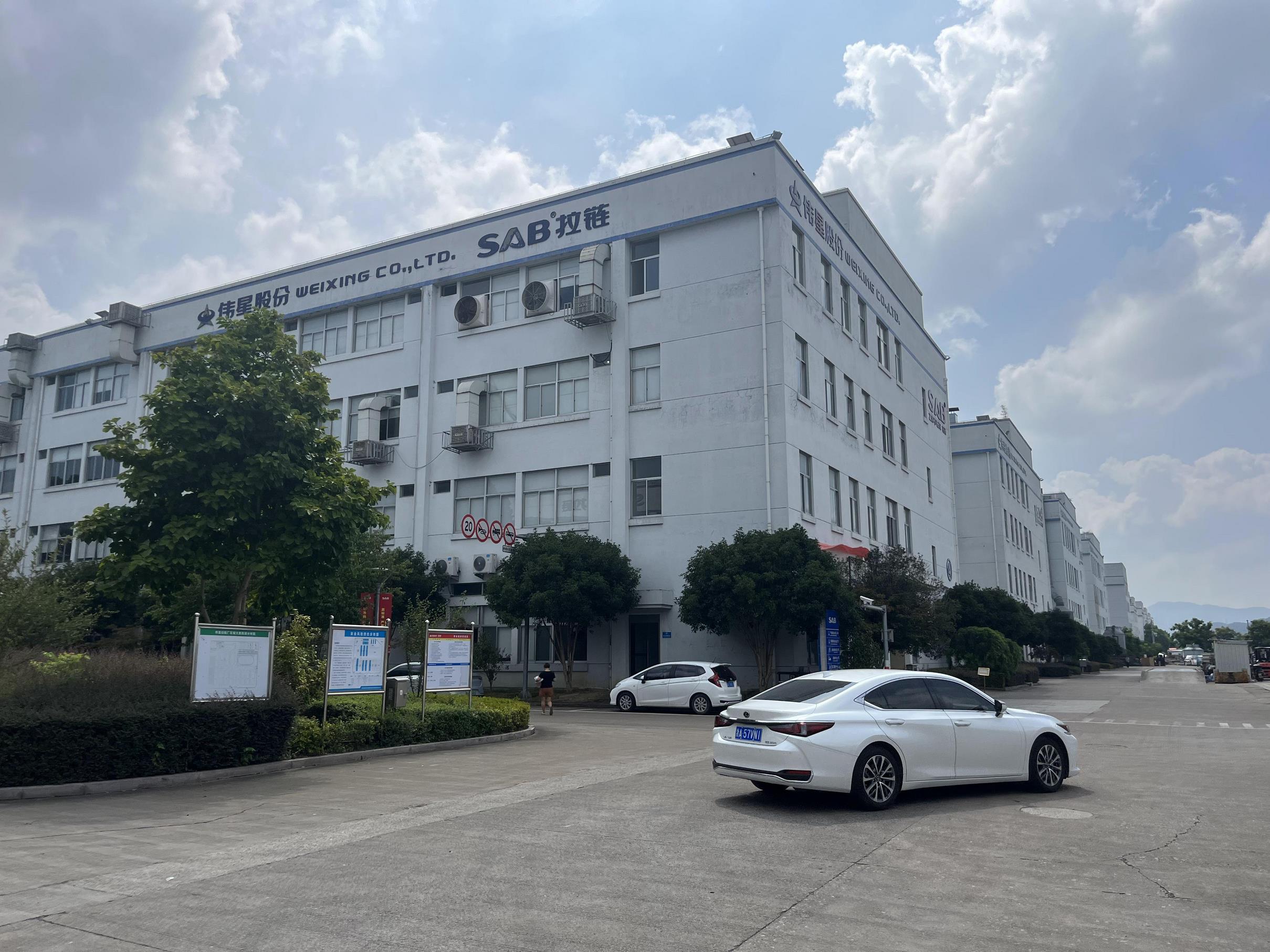 2024_08_15_10_03_IMG_4418 (复制).JPG