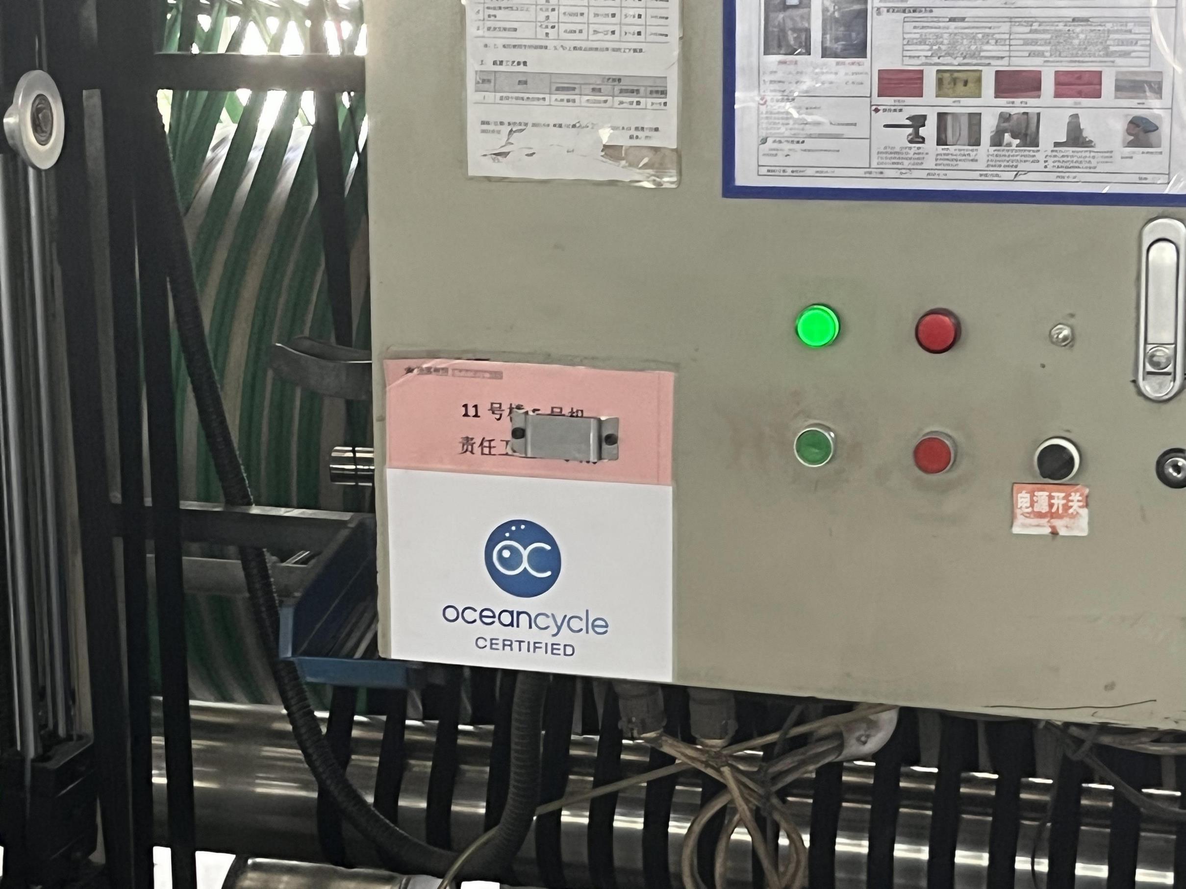 2024_08_15_10_15_IMG_4439 (复制).JPG