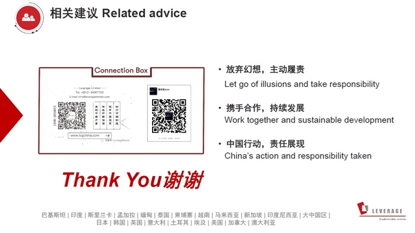 微信截图_20240712153432 (复制).png