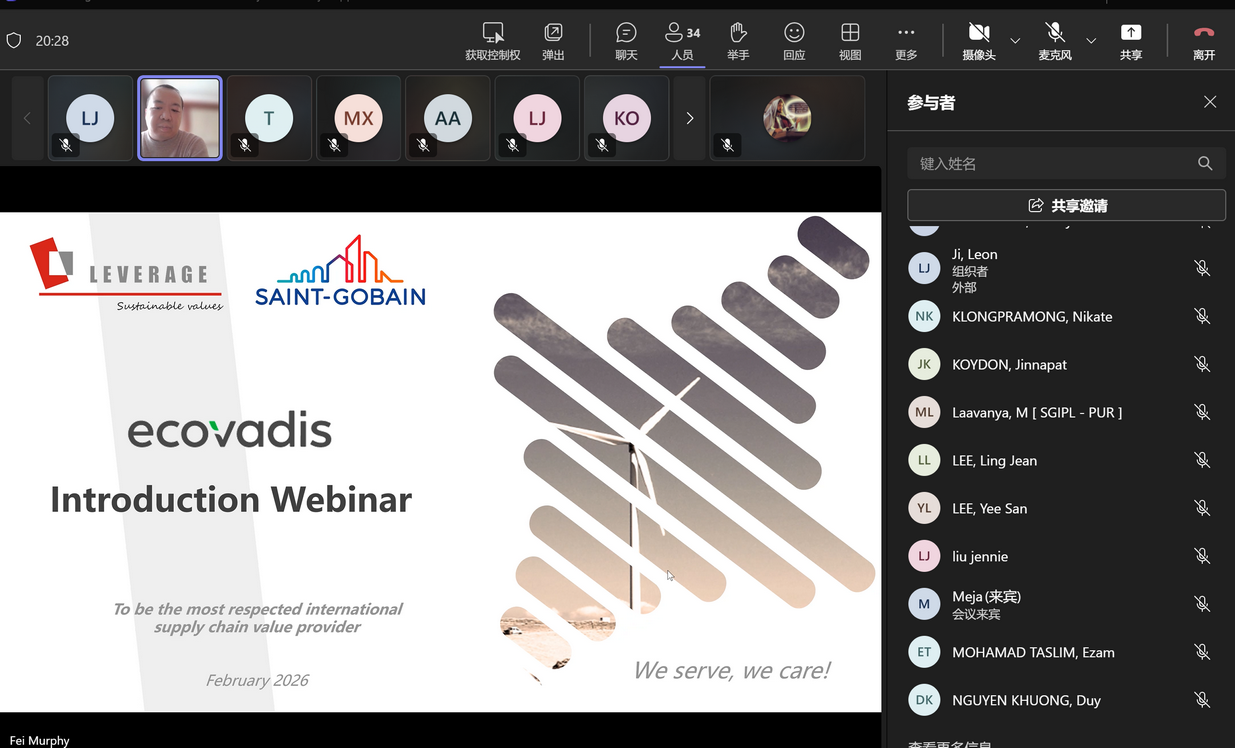 微信图片_20260316082706_853_24 (复制).png