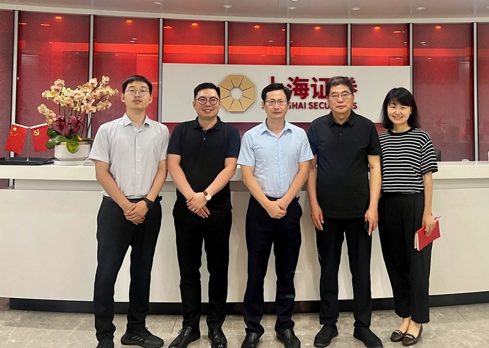 Leverage, in collaboration with the ACEF, visited Shanghai Securities to jointly explore how to further enhance corporate sustainability capabilities