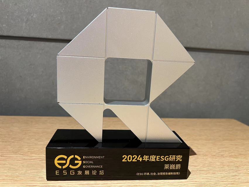 微信图片_20240726135722 (复制).jpg