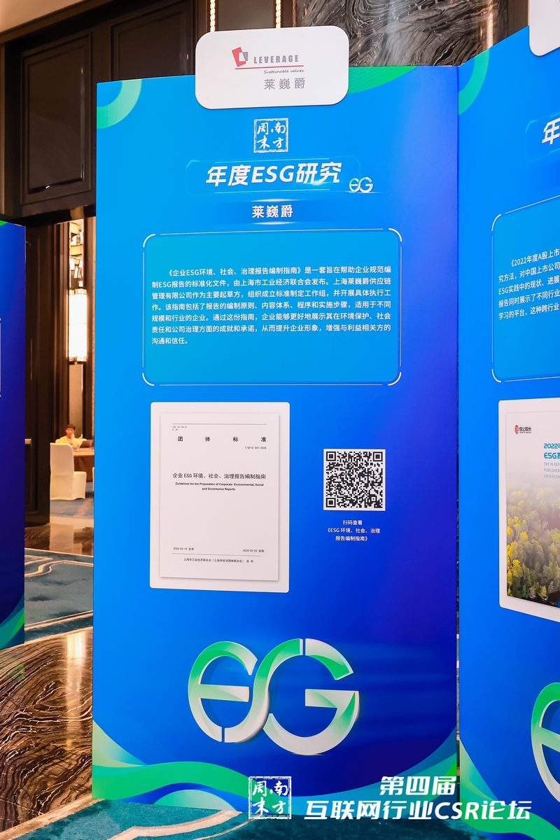 B40A5684-opq3123290914 (复制).jpg