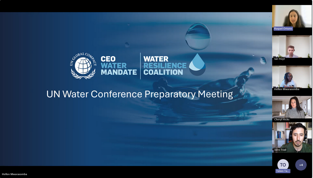 从共识到行动：Leverage于联合国水大会筹备中探索供应链水韧性路径