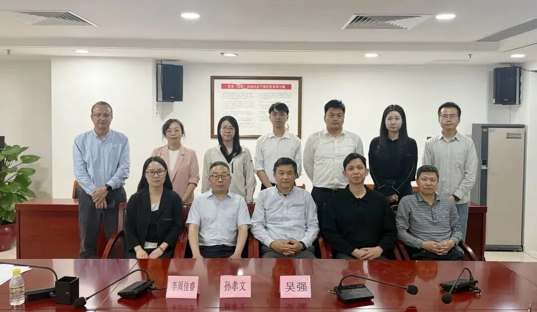 Leverage主导参与起草的《企业环境、社会责任、公司治理(ESG)可持续金融/供应链信息披露规范》两项省级地方标准技术审查会顺利召开