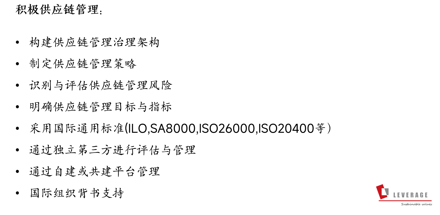 微信图片_20260420085021_1483_24.png