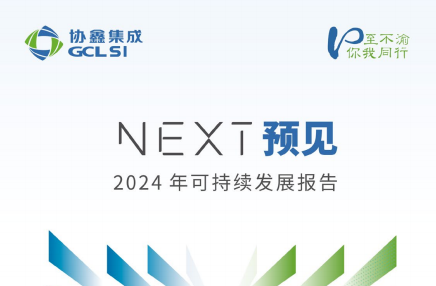 微信图片_20260623155022_311_33.png
