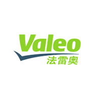 法雷奥汽车内部控制（深圳）有限公司 (Valeo)