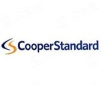 库博标准汽车配件(苏州)有限公司（Cooper Standard Automotive Parts (Suzhou) Co., Ltd.）