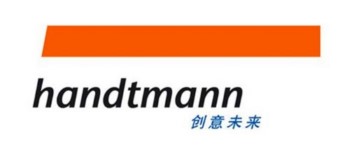 汉特曼轻合金（常州）有限公司(Handtmann)