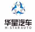 华星动力（江苏）有限公司 (Huastar)