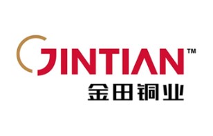 浙江金田铜业有限公司 (Jintian)