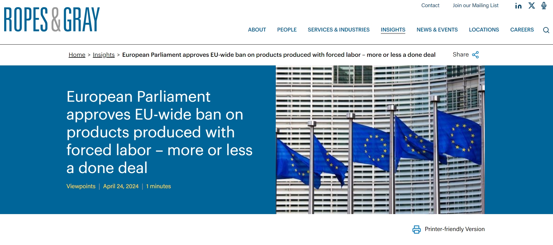 欧洲议会通过《禁止强迫劳动产品条例》 欧洲议会通过《禁止强迫劳动产品条例》